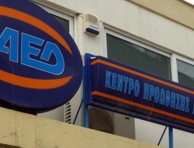 Οριακή αύξηση της ανεργίας τον μήνα Ιούνιο